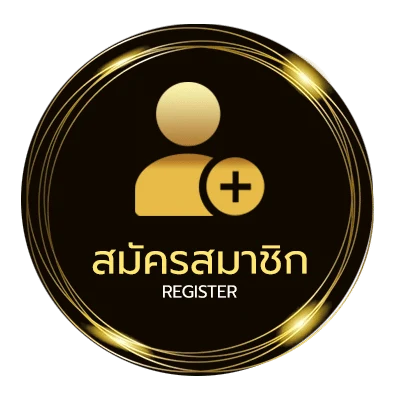 สมัครฟรี หนังออนไลน์ออกใหม่ ง่ายสุด ๆ